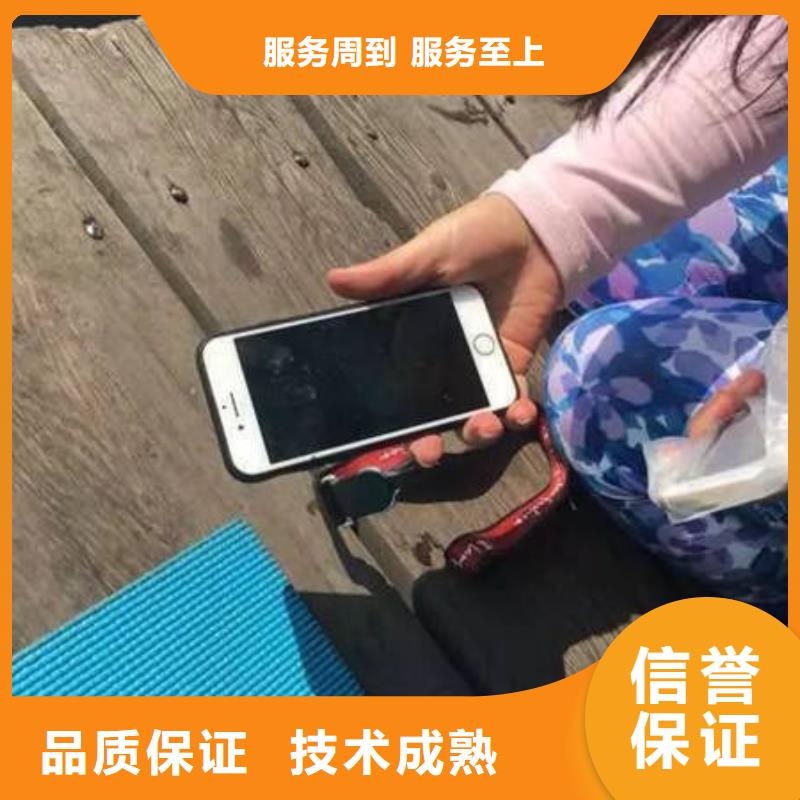 廣安武勝縣潛水打撈溺水者打撈經(jīng)驗(yàn)豐富