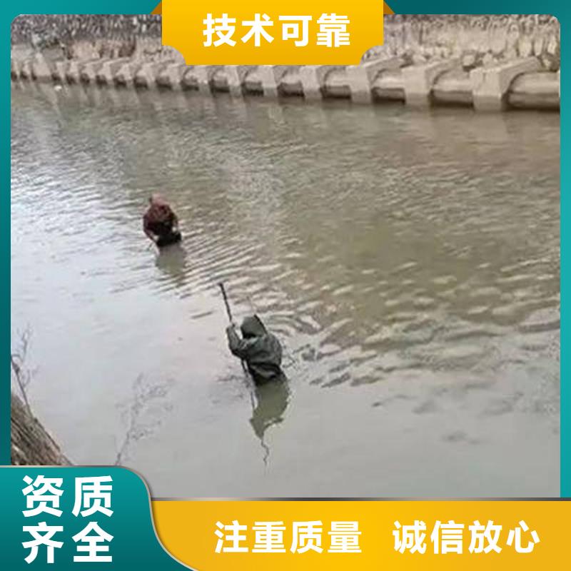 重慶市大渡口區(qū)魚塘打撈手串價(jià)格透明
