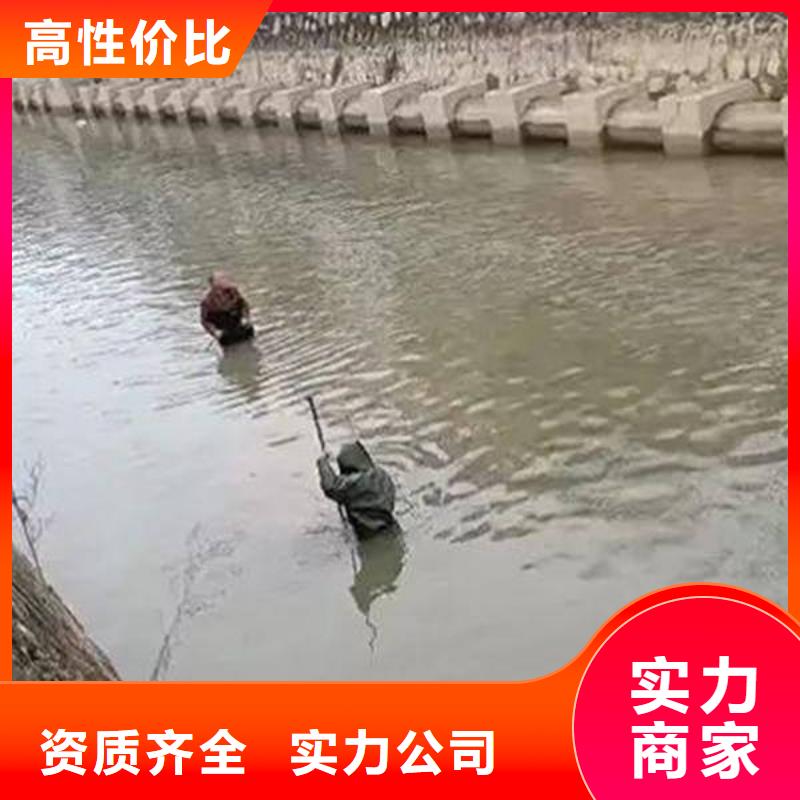 重慶市城口縣魚塘打撈項(xiàng)鏈有求必應(yīng)