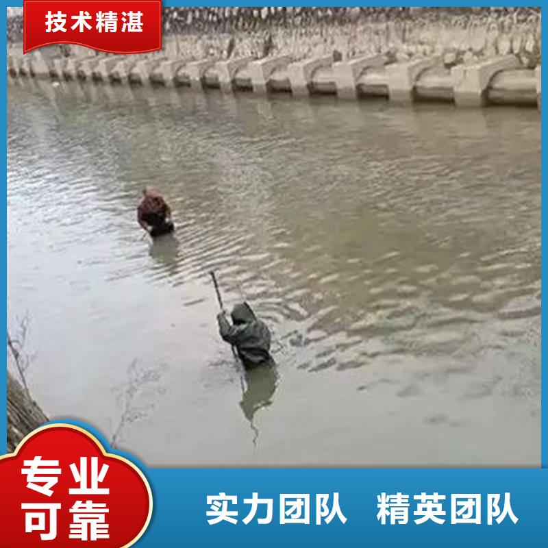 廣安武勝縣潛水打撈溺水者打撈經(jīng)驗豐富