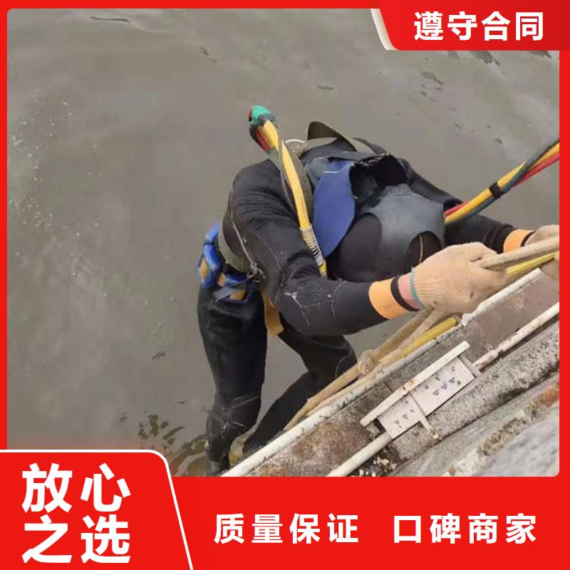 重慶市城口縣魚塘打撈項(xiàng)鏈有求必應(yīng)