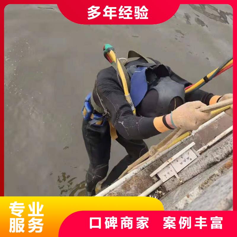 廣安岳池縣水庫打撈溺水者有求必應