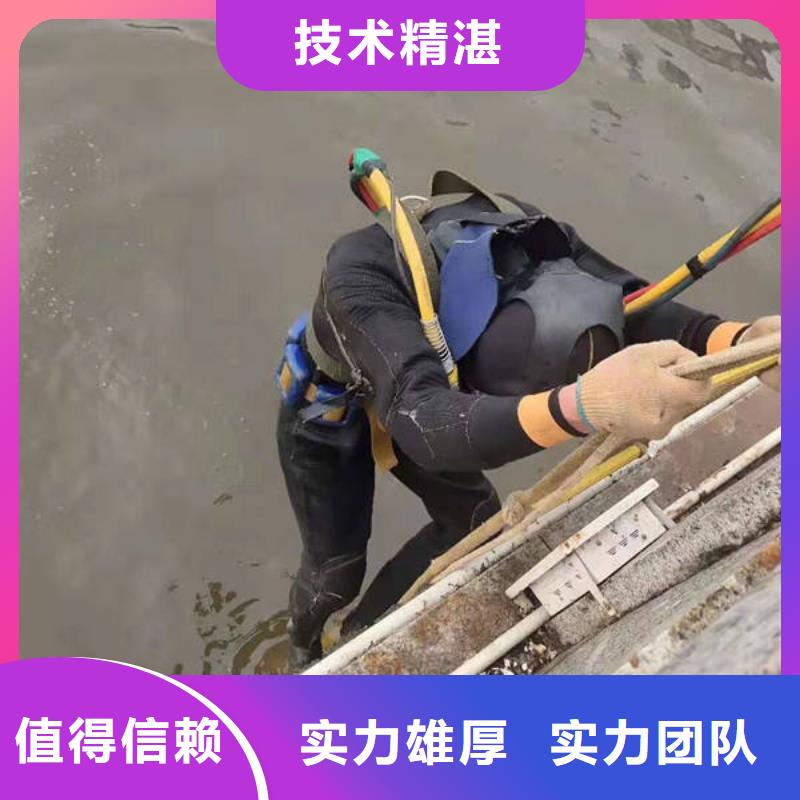 廣安岳池縣打撈落水人員30分鐘速達(dá)