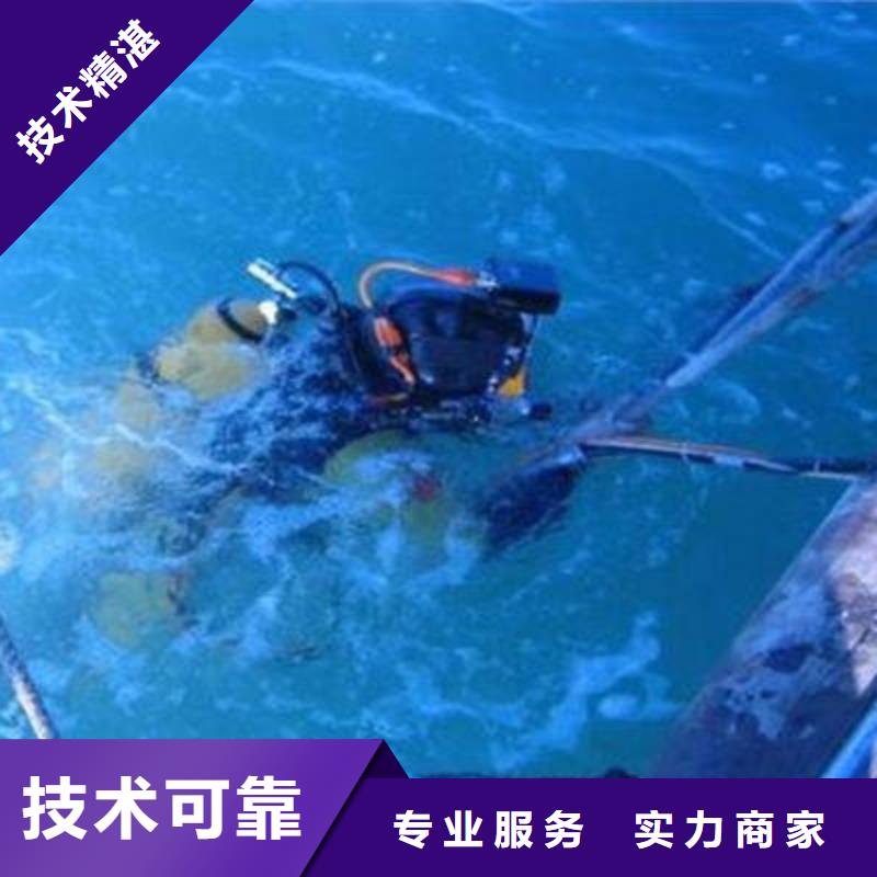 重慶市城口縣魚塘打撈項(xiàng)鏈有求必應(yīng)