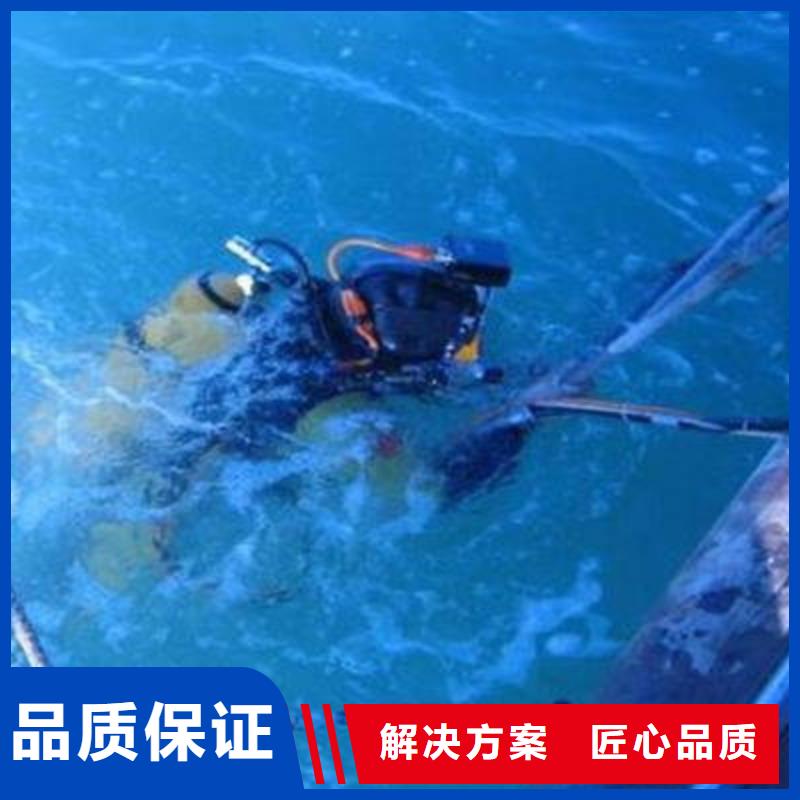 重慶市榮昌區(qū)魚塘打撈無(wú)人機(jī)專業(yè)可靠