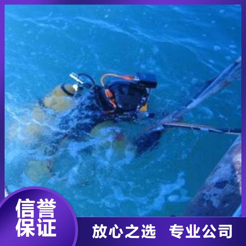 重慶市墊江區(qū)水下打撈手串快速到達