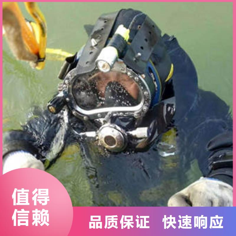 重慶市榮昌區(qū)魚塘打撈無(wú)人機(jī)專業(yè)可靠