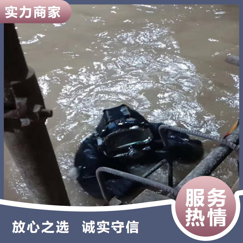 廣安武勝縣潛水打撈溺水者打撈經(jīng)驗豐富