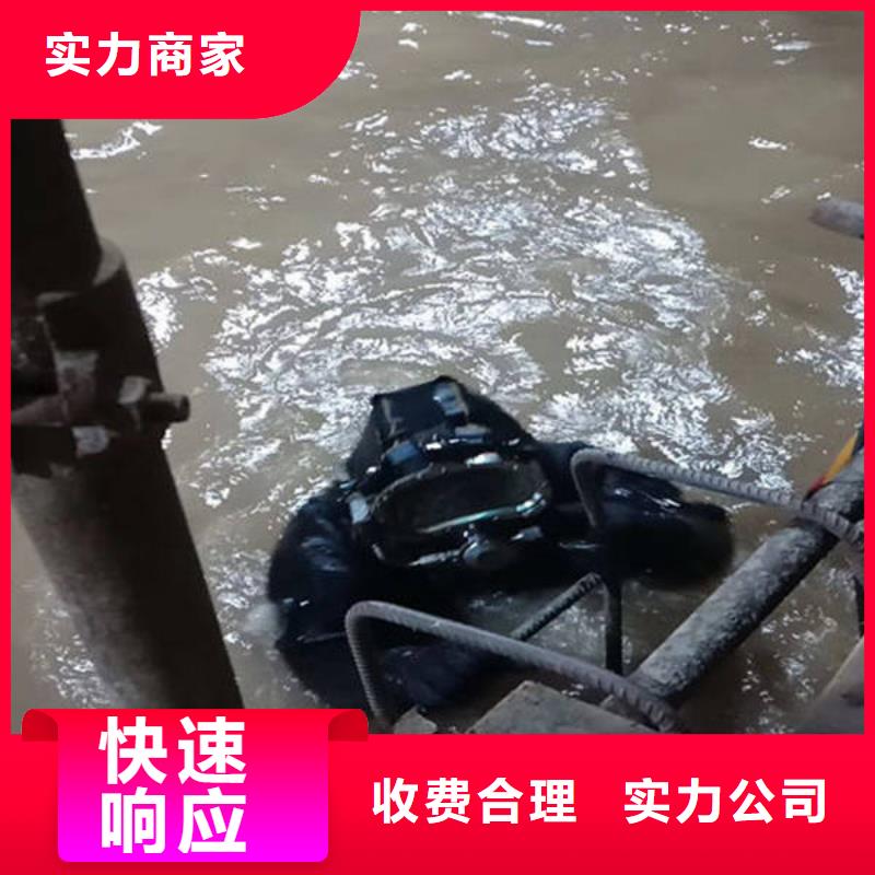 重慶市城口縣魚塘打撈項(xiàng)鏈有求必應(yīng)