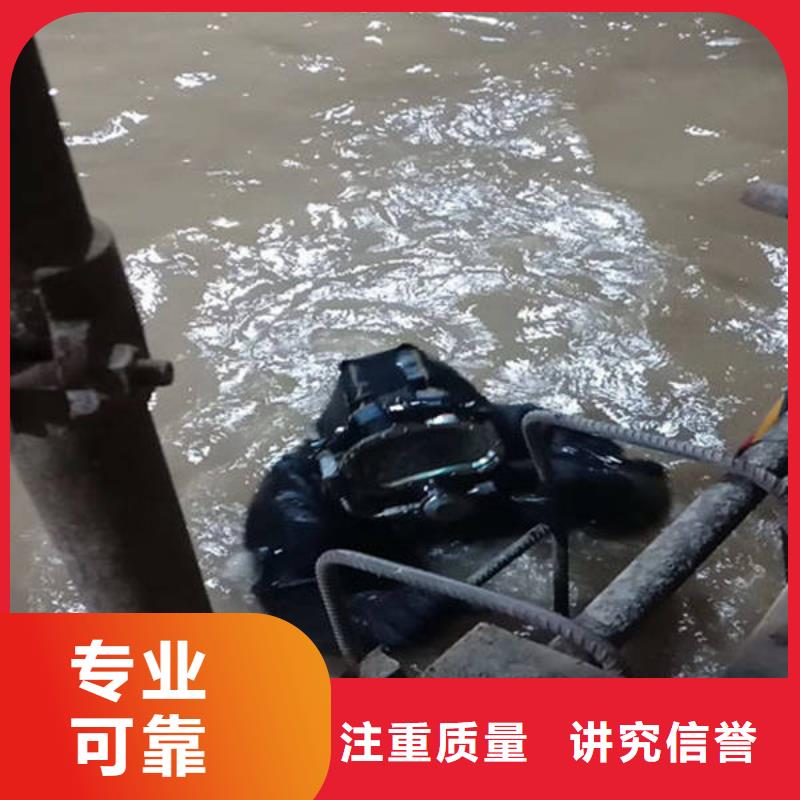重慶市沙坪壩區(qū)魚塘打撈項(xiàng)鏈服務(wù)至上