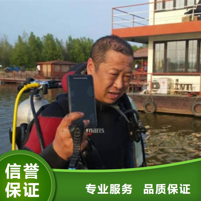 重慶市大渡口區(qū)魚塘打撈手串價(jià)格透明