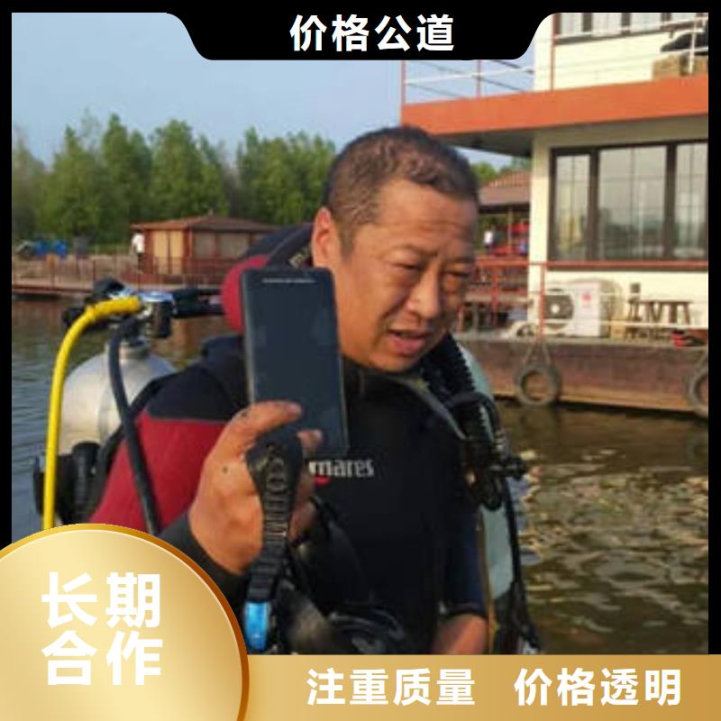 廣安岳池縣水庫打撈溺水者有求必應(yīng)