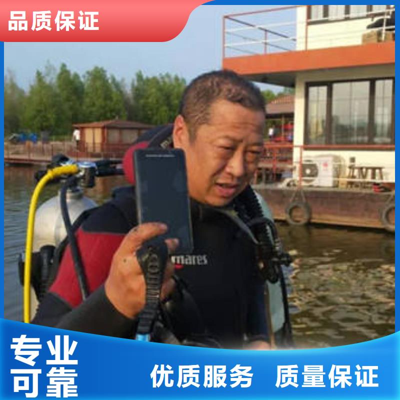 重慶市巫山縣水庫(kù)打撈手機(jī)無(wú)隱形費(fèi)用