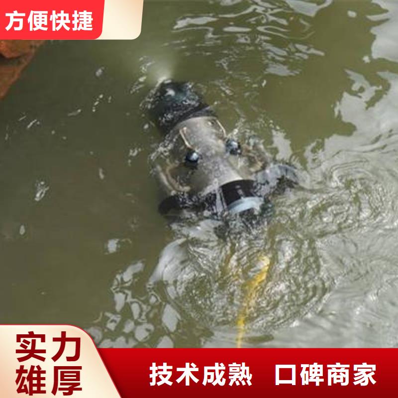 重慶市城口縣魚塘打撈項(xiàng)鏈有求必應(yīng)