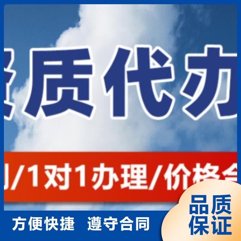 建筑資質(zhì)承裝修試資質(zhì)實(shí)力強(qiáng)有保證