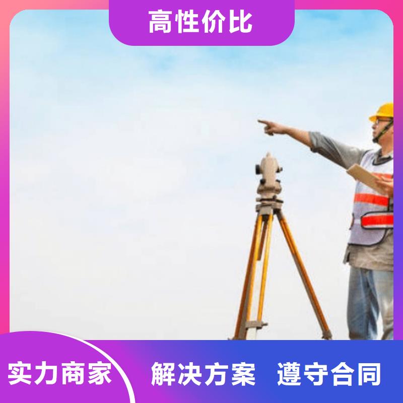 建筑資質(zhì)建筑總承包資質(zhì)一級升特級好評度高