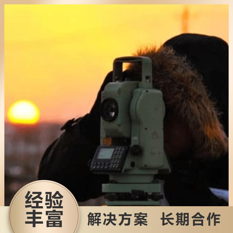 建筑資質(zhì)-勞務(wù)資質(zhì)放心