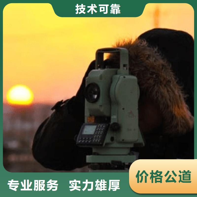 建筑資質(zhì)承裝修試資質(zhì)實(shí)力強(qiáng)有保證