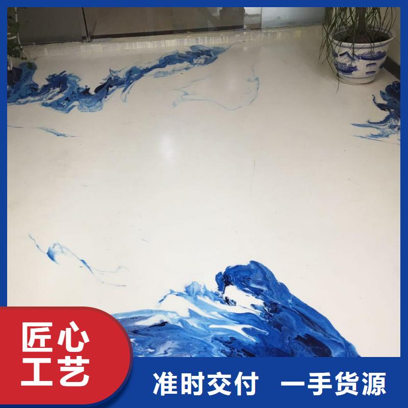 水泥自流平環(huán)氧彩砂地坪漆種類(lèi)豐富