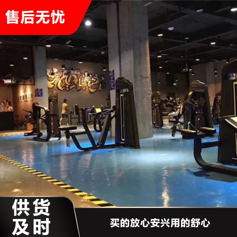 水泥自流平【耐酸堿地板漆】真實拍攝品質可靠