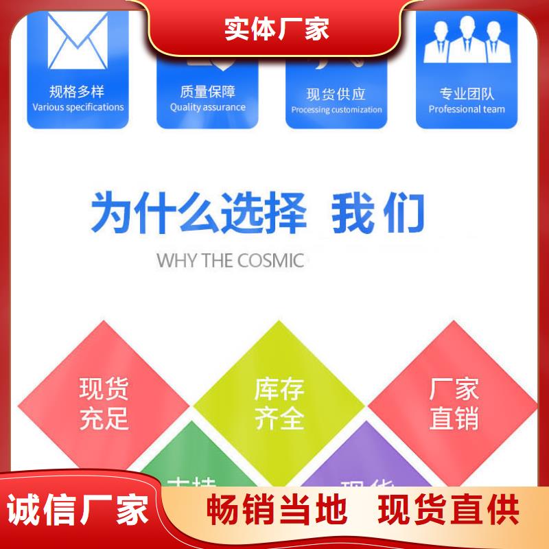 水泥自流平【石岩环氧地坪漆】多种场景适用