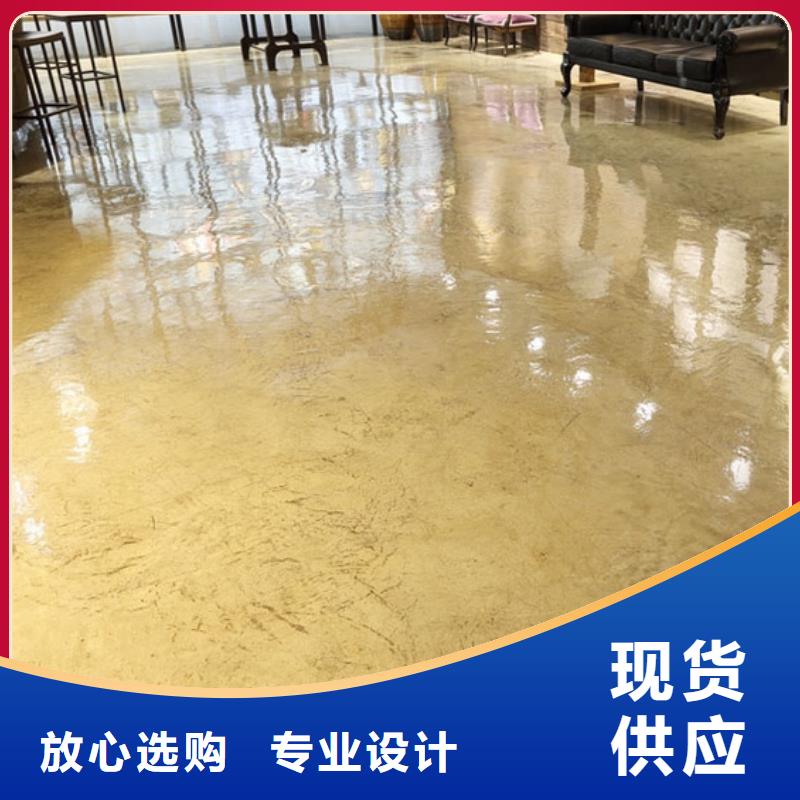 水泥自流平環(huán)氧彩砂地坪漆種類(lèi)豐富