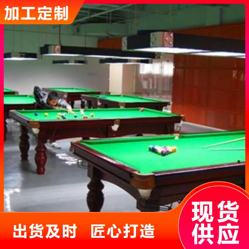 水泥自流平停車場(chǎng)地面包工包料大廠家實(shí)力看得見