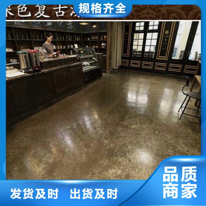 水泥自流平_環(huán)氧固化地坪設(shè)計(jì)合理
