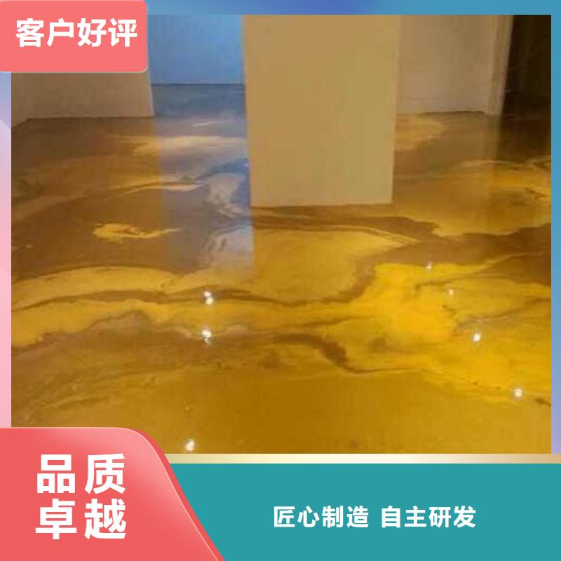 東壩水流坪車庫