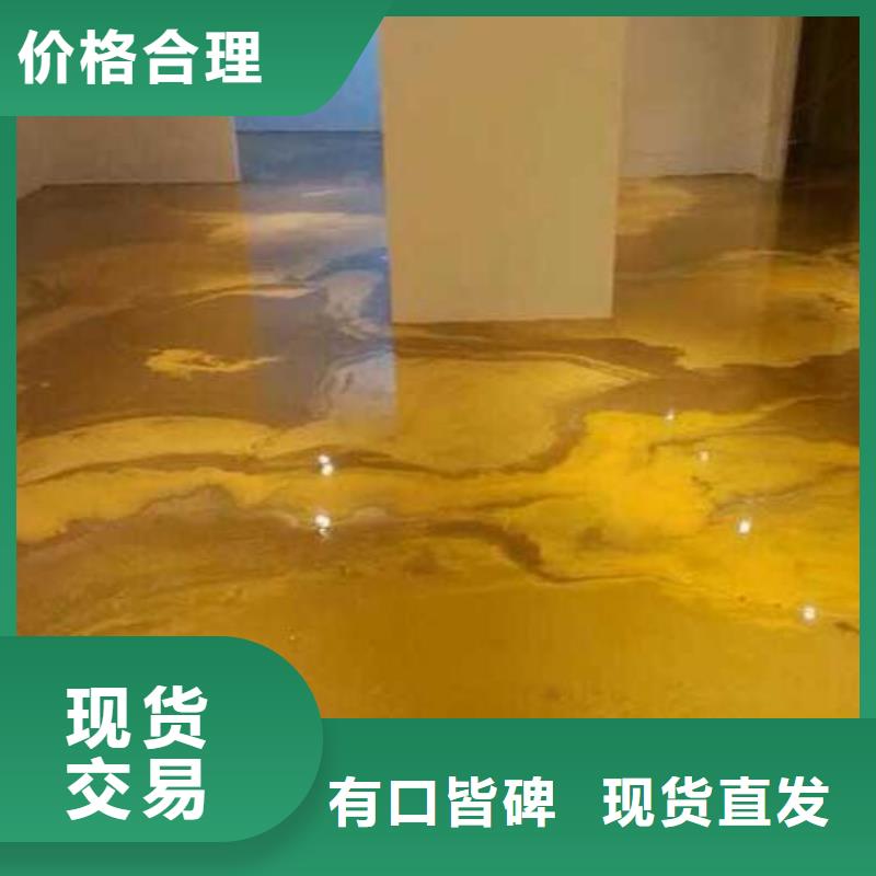 水泥自流平停車場(chǎng)地面包工包料大廠家實(shí)力看得見