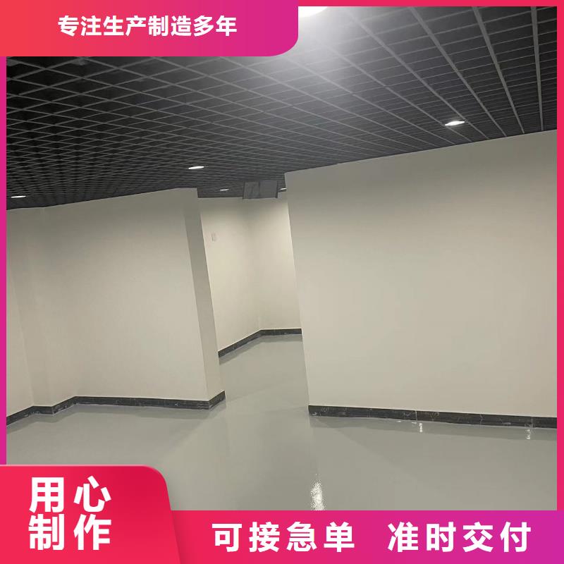 水泥自流平防靜電地坪物流配貨上門
