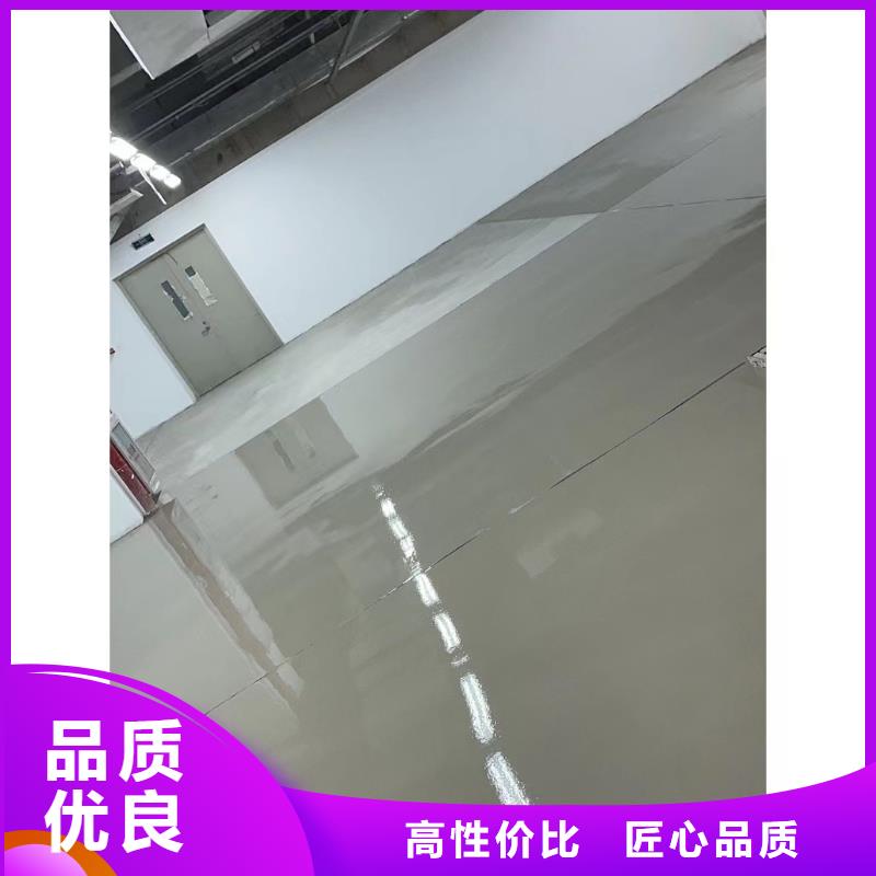水泥自流平防靜電地坪物流配貨上門