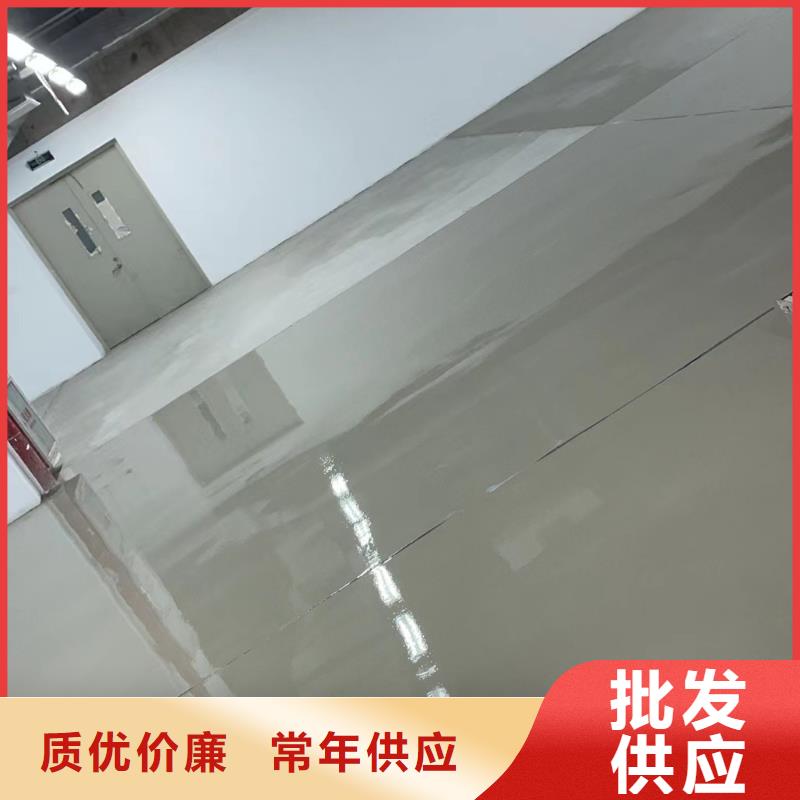 水泥自流平室外環(huán)氧地坪漆精心選材