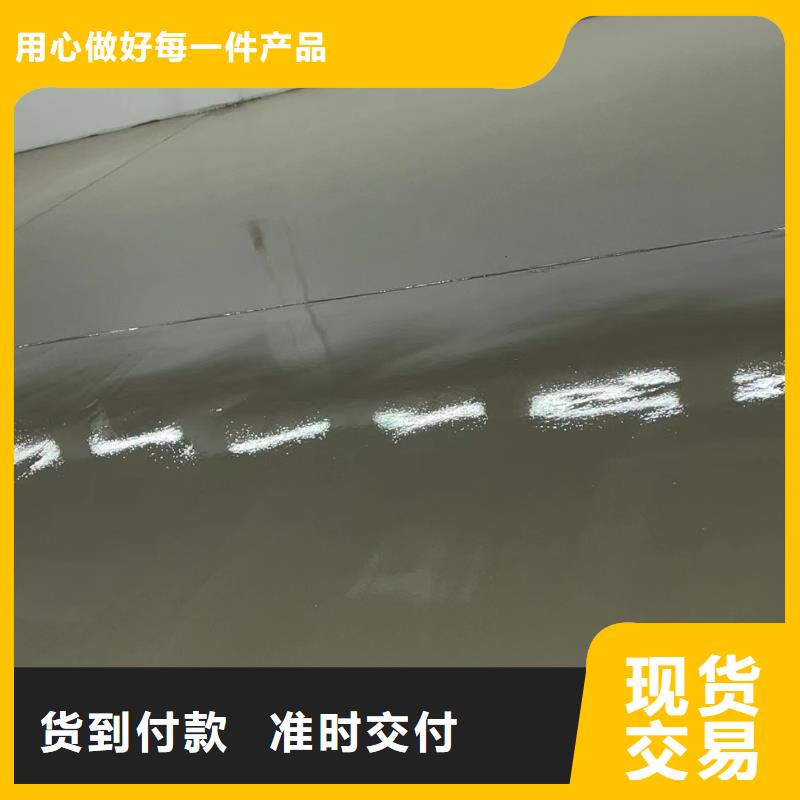 水泥自流平環(huán)氧彩砂地坪漆種類(lèi)豐富