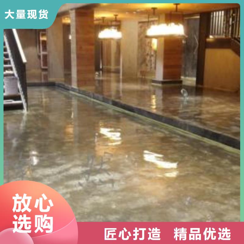 水泥自流平環(huán)氧彩砂地坪漆種類(lèi)豐富
