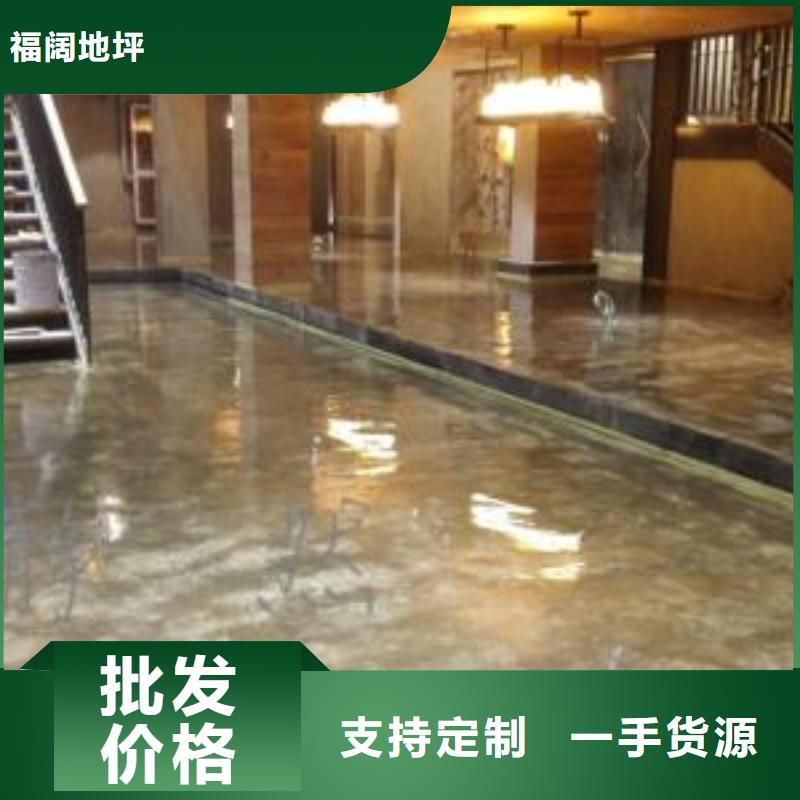 水泥自流平環(huán)氧彩砂地坪漆種類(lèi)豐富