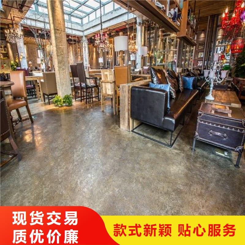 水泥自流平環(huán)氧彩砂地坪漆種類(lèi)豐富