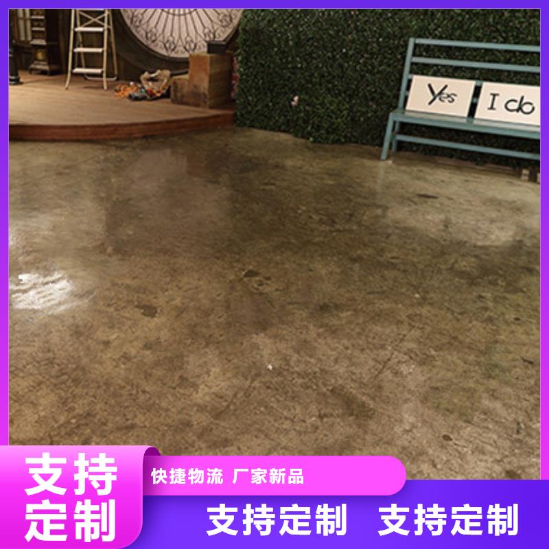 水泥自流平環(huán)氧彩砂地坪漆種類(lèi)豐富