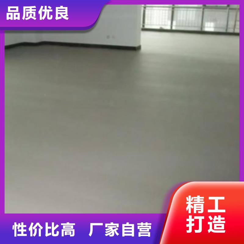 水泥自流平環(huán)氧彩砂地坪漆種類(lèi)豐富