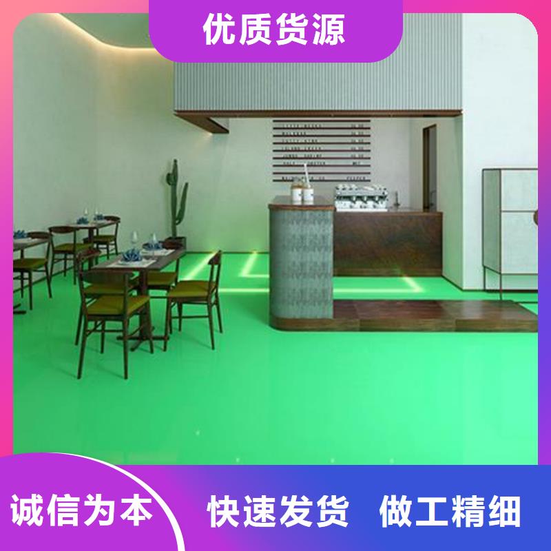 環(huán)氧自流平防靜電環(huán)氧地坪漆精工制作