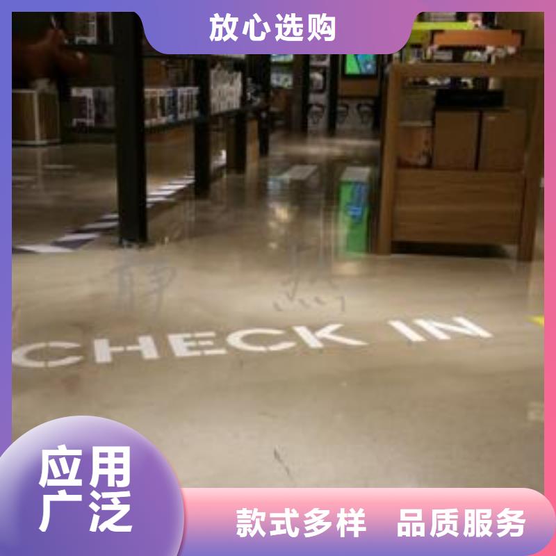 環(huán)氧自流平防靜電環(huán)氧地坪漆精工制作