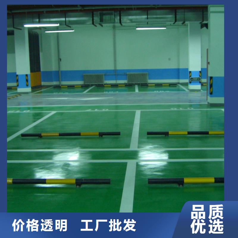 環(huán)氧自流平防靜電地坪正規(guī)廠家