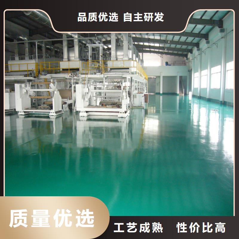 環(huán)氧自流平停車場防滑地坪廠家規(guī)格全