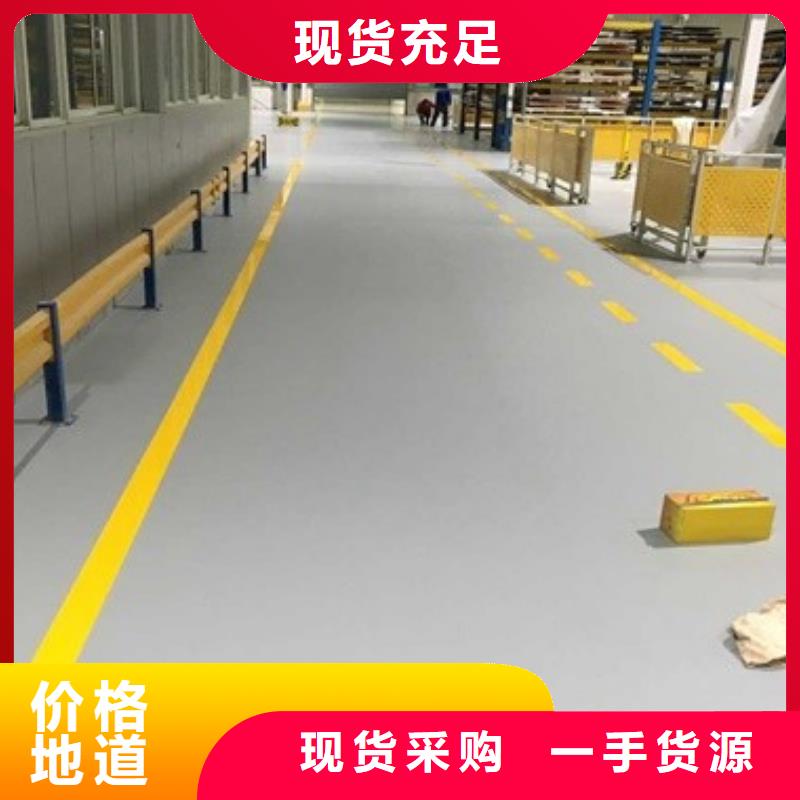 環(huán)氧自流平防腐砂漿地坪支持大小批量采購