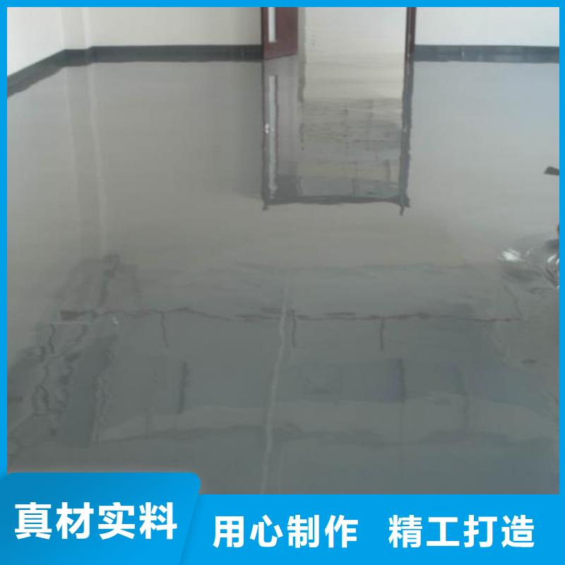 環(huán)氧自流平防靜電環(huán)氧地坪漆精工制作