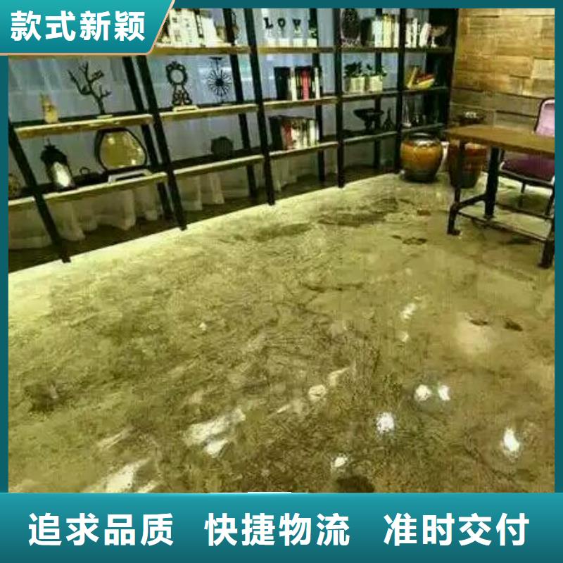 環(huán)氧自流平水泥地面漆支持非標(biāo)定制