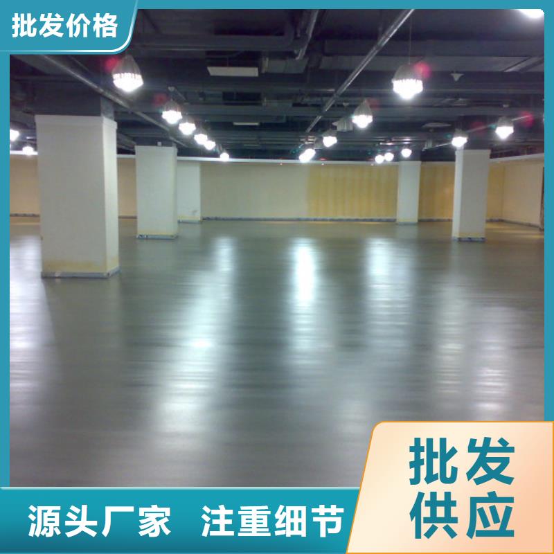 環(huán)氧自流平-做舊環(huán)氧地坪漆多年廠家可靠