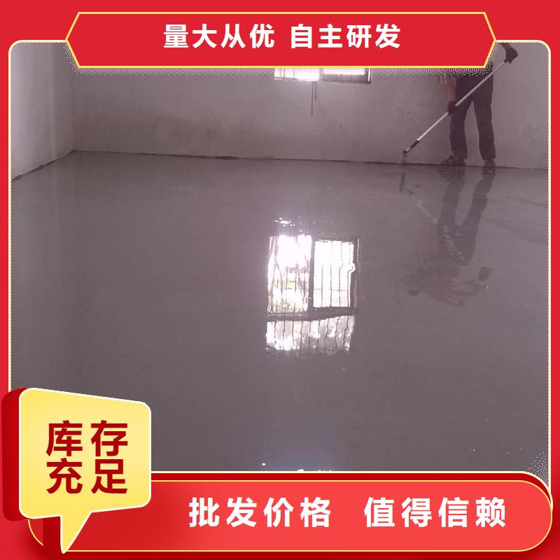 環(huán)氧自流平防靜電地坪正規(guī)廠家