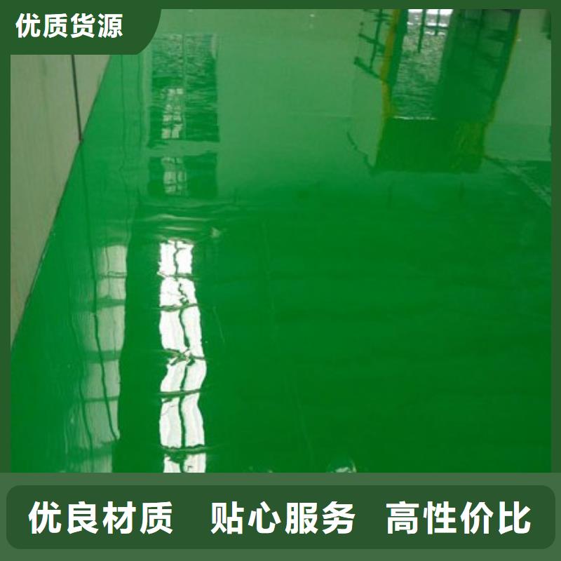 環(huán)氧自流平防靜電環(huán)氧地坪漆精工制作