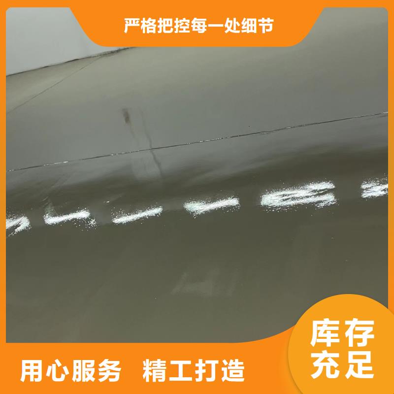 環(huán)氧自流平-做舊環(huán)氧地坪漆多年廠家可靠